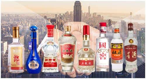 仪征市回收名酒