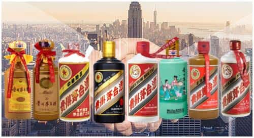 仪征市回收茅台