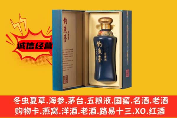 仪征市上门回收钓鱼台价格